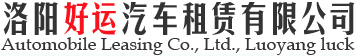 中國科學院武漢植物園植物標本館