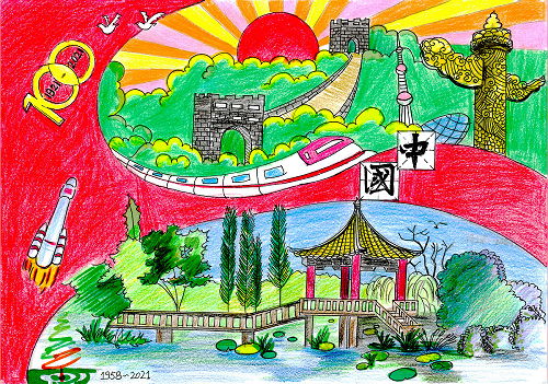 盧志軍.png