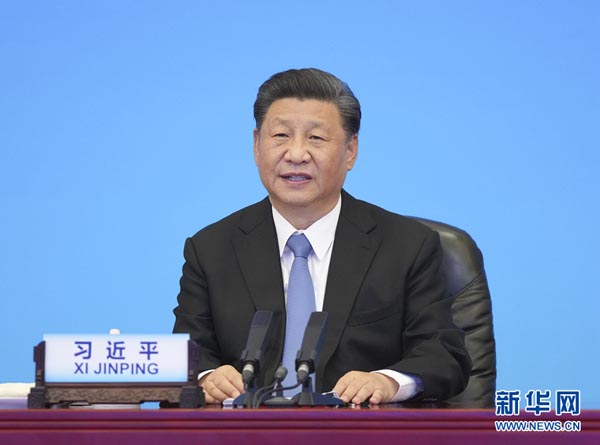 習近平出席中國共產黨與世界政黨領導人峰會并發表主旨講話