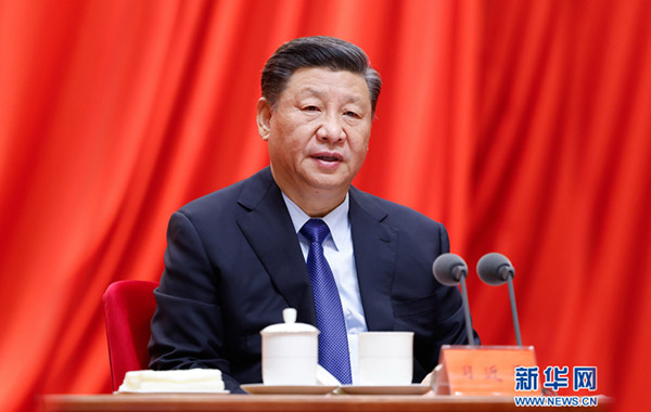 習近平：在慶祝中國共產黨成立100周年大會上的講話