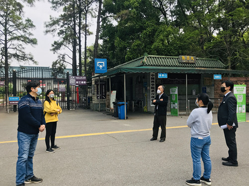 園藝中心召開開園復工準備工作現場布置會_副本.jpg